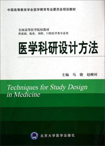 三角梅的施肥浇水管理方法有哪些[三角梅的施肥浇水管理方法有哪些呢]