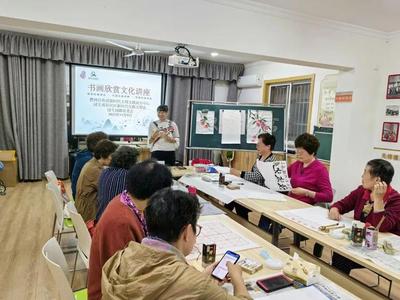 花卉团扇水彩,水彩团扇画法